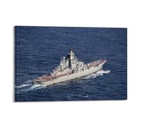 OKNGB Pyotr Velikiy - Póster de crucero de misiles nucleares, pintura decorativa, lienzo, póster de pared e imagen artística moderna para decoración de dormitorio familiar, 12 x 18 pulgadas (30 x 45
