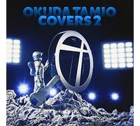 Okuda Tamio Covers 2