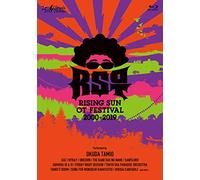 Okuda Tamio - Rising Sun Ot Festival 2000-2019 (2 Blu-Ray) [Edizione: Giappone] [Italia] [Blu-ray]