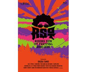 Okuda Tamio - Rising Sun Ot Festival 2000-2019 (2 Blu-Ray) [Edizione: Giappone] [Italia] [Blu-ray]