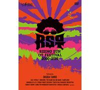 Okuda Tamio - Rising Sun Ot Festival 2000-2019 (2 Dvd) [Edizione: Giappone] [Italia]