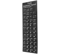 OKUMEYR Pegatinas Adhesivas para Teclado en Tailandés 2 Piezas Material PVC Resistente Diseño Mate Negro Letras Blancas Compatibles Teclados de Ordenador y Portátiles Uso para