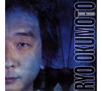 Okumoto,Ryo - Coming Through