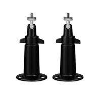 OLAIKE Soporte metálico Ajustable para Interior/Exterior para Ring Stick Up CAM con Cable/batería y Indoor CAM, Eufy CAM E/2/2C, Wyze Pan v3, SimpliSafe Outdoor Security Camera, Negro