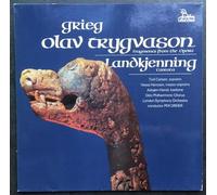Olav Trygvason Fragments From The Opera / Landkjenning Cantata-LP