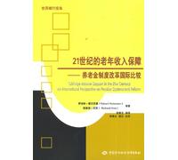 Old-Age Income Support in the 21st Century: An International Perspective on Pension Systems and Reform
