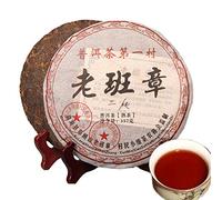 Old class Pu-erh torta al tè cotto Yunnan aroma del tè originale Puer 357g (0,787LB) Pu-erh tè tè del puerh Tè nero Tè rosso Tè cinese Tè cinese Tè nero Tè nero cibo sano Cibo verde Tè Pu erh