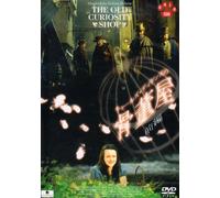 Old Curiosity Shop [DVD de Audio]
