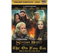 Old Fairy Tale: When the Sun Was God [Reino Unido] [DVD]