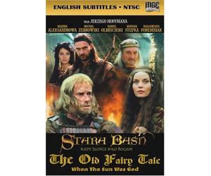 Old Fairy Tale: When the Sun Was God [Reino Unido] [DVD]