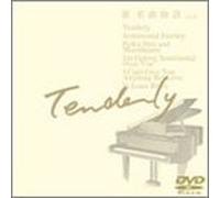 Old Good American Songs [Alemania] [DVD]