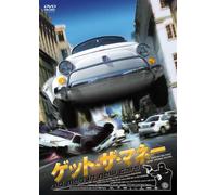 Old Men in New Cars [02/d/Dd/S [Alemania] [DVD]
