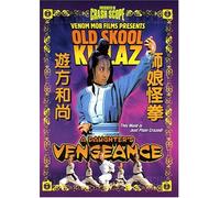 Old Skool Killaz: Daughter of Vengeance [USA] [DVD]