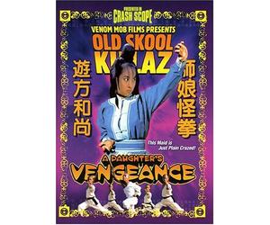 Old Skool Killaz: Daughter of Vengeance [USA] [DVD]