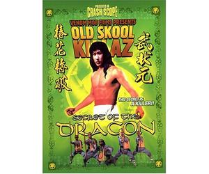 Old Skool Killaz: Secret of the Dragon [USA] [DVD]