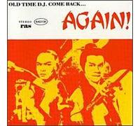 Old Time D.J. Come Back...Again! by Various Artists (1994-04-11)