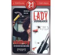 Oldboy/Lady Vengeance [Alemania] [DVD]