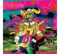 Olde Tubers Has Bats in the Be