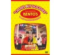 Oldies But Goodies from Nagoya [Alemania] [DVD]