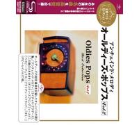 Oldies Pops Best Selection 2 / Various