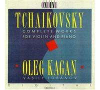 Oleg Kagan