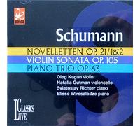 Oleg Kagan - Kagan Edition Vol. 17 (Schumann)