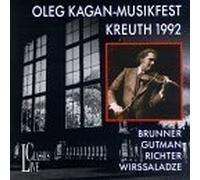 Oleg Kagan: Musikfest Am Tegrernsee, Kreuth 1992 by Beethoven