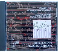 Oleg Kagan - Sonaten für Violine und Violoncello