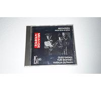 Oleg Kagan - Streichtrios 3, 5