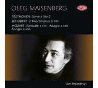 Oleg Maisenberg - Oleg Maisenberg joues Beethoven, Schubert, Mozart