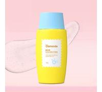 Olemonde - Kids Ultra-Light Soothing Sunscreen Gel #Sunscreen Gel - 50g