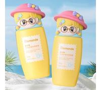 Olemonde - Kids Ultra-Light Sunscreen Gel #Sunscreen Gel - 50g