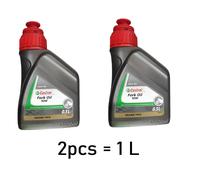 Oleo Para Horquillas Castrol Fork Oil 10W 1 Lt
