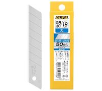 OLFA LB50K - Cuchillas de repuesto para cortador Olfa (grande), 50 hojas