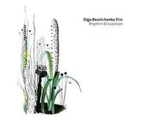 Olga Reznichenko Trio - Rhythm Dissection [Vinilo]