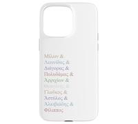 Olímpicos griegos Ellinika Ampersand para Mujeres y Hombres Carcasa para iPhone 15 Pro MAX
