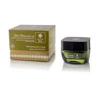 Olive Spa Crema Hidratante para la Cara 50ml