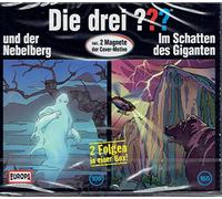 Oliver Rohrbeck, Jens Wawrczeck, Andreas Fröhlich - Die 3 Fragezeichen und der Nebelberg + Im Schatten des Giganten