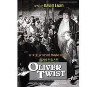 Oliver Twist (1948)