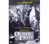Oliver Twist (1948) All Region