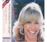 Olivia Newton-John - Making a Good Thing Better