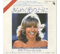 Olivia Newton John - Making A Good Thing Better