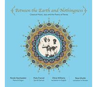 Olivia Williams - Between the Earth and Nothingness
