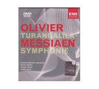 Olivier Messiaen - Turangalila Symphonie [Alemania] [DVD]