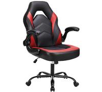 OLIXIS Silla ergonómica para computadora de oficina con soporte lumbar, brazos abatibles, altura ajustable, piel sintética, giratoria, con ruedas, 25.98 pulgadas de profundidad x 25.39 pulgadas de