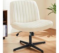 OLIXIS Sillas con patas cruzadas, sin brazos, sin ruedas, asiento ancho ajustable, giratorio, acolchado, piel sintética, asiento de escritorio para dormitorio, estudiante, sala de estudio