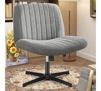 OLIXIS Sillas con patas cruzadas, sin brazos, sin ruedas, asiento ancho, ajustable, giratorio, tela acolchada, asiento de escritorio para dormitorio, estudiante, sala de estudio
