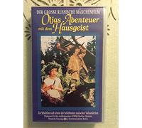 Oljas Abenteuer mit dem Hausgeist [Alemania] [VHS]