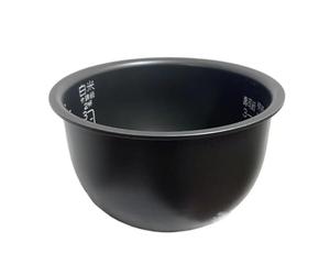 Olla Interior for Olla Arrocera, Compatible Con Zojirushi NS-LLH05, Olla Interior De Repuesto