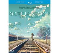 Oltre Le Nuvole - Il Luogo Promessoci (First Press) [Blu-ray]
